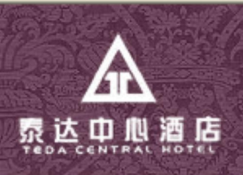 Teda Central Hotel Tiencin Logo zdjęcie