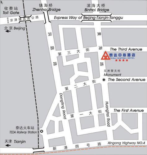 Teda Central Hotel Tiencin Wyposażenia zdjęcie